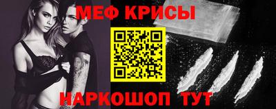 a pvp Уссурийск