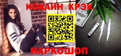 a pvp Уссурийск