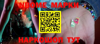 a pvp Уссурийск