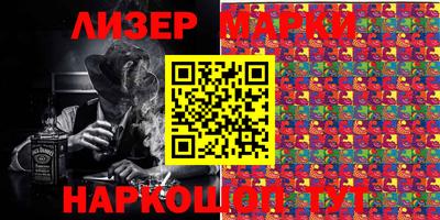 кокаин колумбия Усть-Илимск