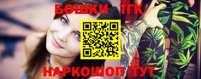 кокаин колумбия Усть-Илимск