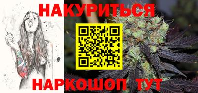 a pvp Уссурийск
