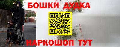 a pvp Уссурийск