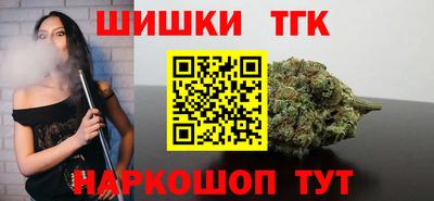 a pvp Уссурийск