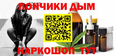 кокаин колумбия Усть-Илимск