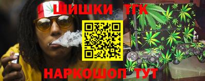 кокаин колумбия Усть-Илимск