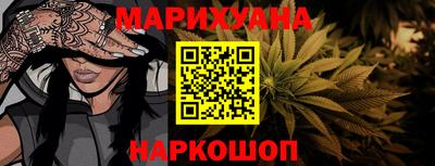 a pvp Уссурийск