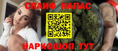 дурь Чапаевск