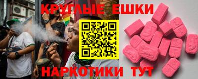 кокаин колумбия Усть-Илимск