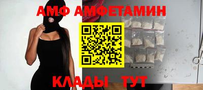 кокаин колумбия Усть-Илимск