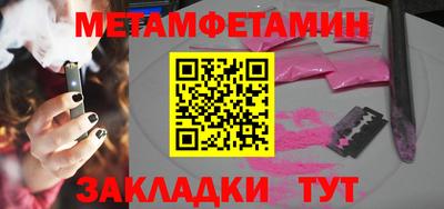 кокаин колумбия Усть-Илимск