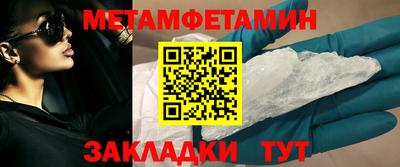 a pvp Уссурийск
