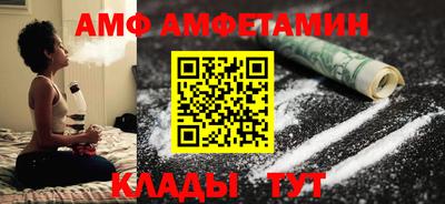 кокаин колумбия Усть-Илимск