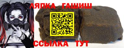 a pvp Уссурийск