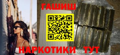 кокаин колумбия Усть-Илимск