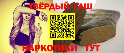 кокаин колумбия Усть-Илимск