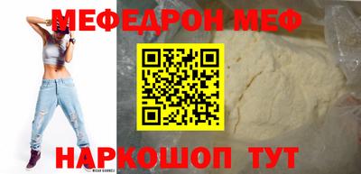 кокаин колумбия Усть-Илимск