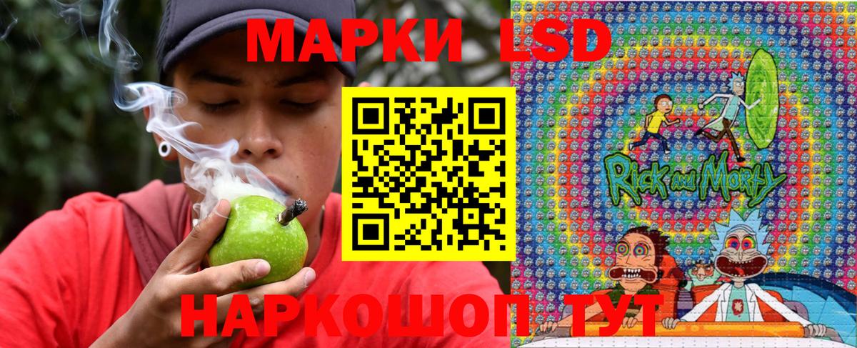 Марки 25I-NBOMe 1500мкг  Марки NBOMe  Туймазы  Вход с VPN 